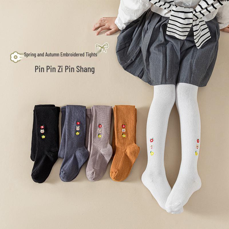 2025 Kids' Spring/Autumn Cotton Leggings - Cute Solid Color Embroidered Tights for Girls