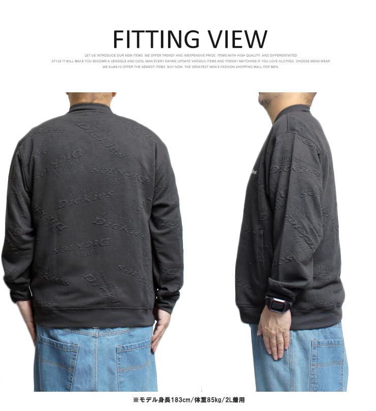 Genuine Dickies Men's MA-1 Blouson, Lightweight, Puffed Jacquard Sweat Jacket, Size 3L, Navy (67)