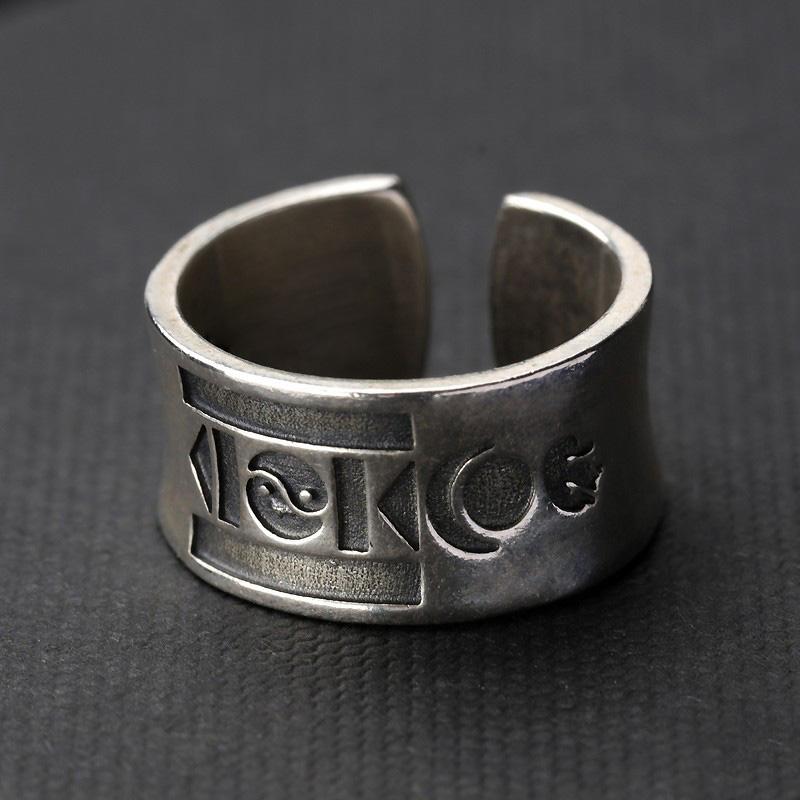 Retro SOYOMBO Mongolian Ring For Men Silver Color Punk Gothic Open Ring Handmade Blessing Unisex Accessories Lovers Gift