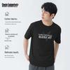 Mark Fairwhale Men's Loose Fit Cotton PMK Graffiti T-Shirt