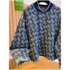 Fashionable Retro Sweater Women's Autumn 2025 Round Neck New Long Sleeve Printed Loose Casual Pullover Top