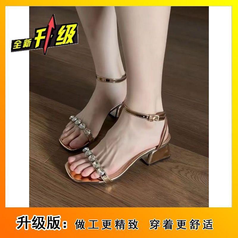 Fairy wind silver word with cool slippers 2025 women's summer with skirt thick heel middle heel fashion flash rhinestone sandals