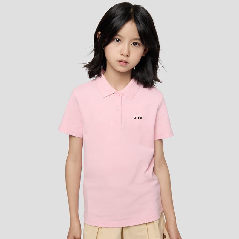 GAP Girls' Embroidered Bear Polo Shirt