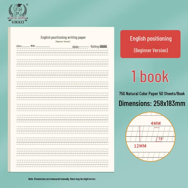 Doctor Doli Student Writing & Practice Paper 16k