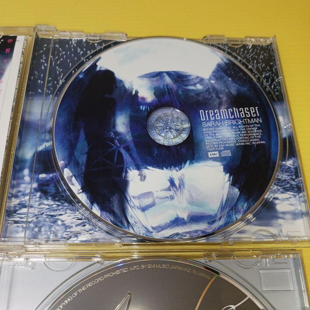 Used Sarah Brightman 4 CD Set Bundle