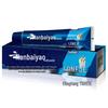 Yunnan Baiyao Classic Spearmint & Langjian Mint Toothpaste Set