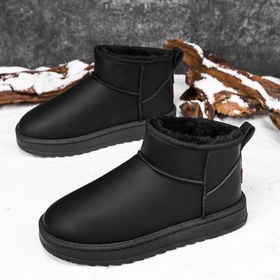 Nieuwe Toename in Dikke Sneeuwlaarzen Heren Winter Comfortabele Katoenen Schoenen Lichtgewicht Warme Katoenen Schoenen Dikke Zool Platte Schoenen voor Heren