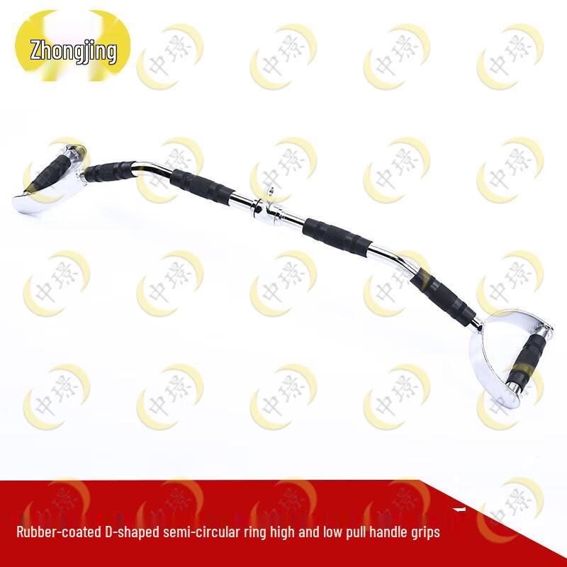 Zhongjing Rubber-Coated D-Handle Cable Attachment