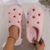 Ladies' Warm and Comfortable Winter Indoor Home Heart Slippers