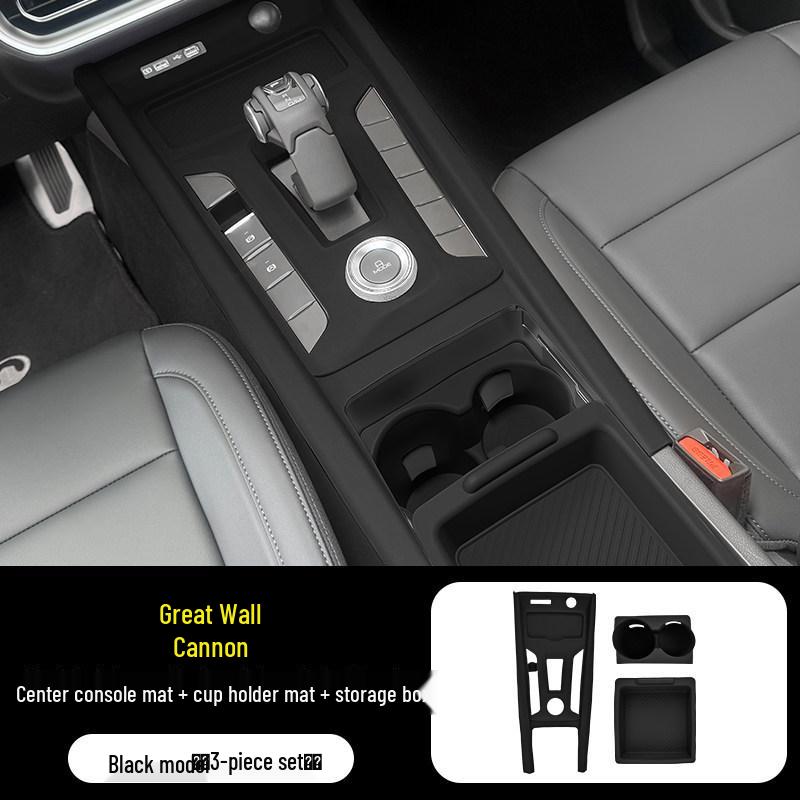Great Wall Pao Silicone Console & Window Button Protective Pad Set.