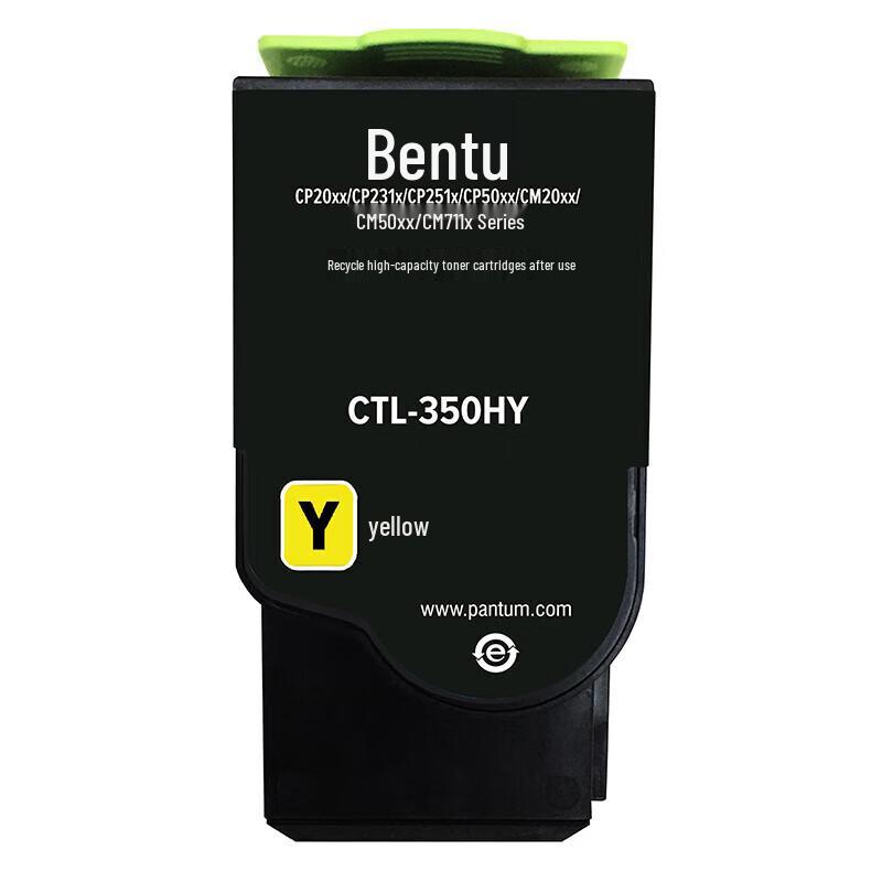 Pantum CTL-350HY Large Capacity Color Toner Cartridge CN plug (adapter included)