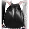 JINGRUIXIANG Property Garbage Bags