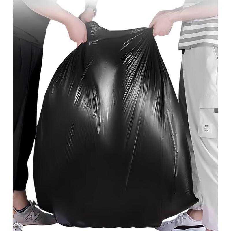 JINGRUIXIANG Property Garbage Bags