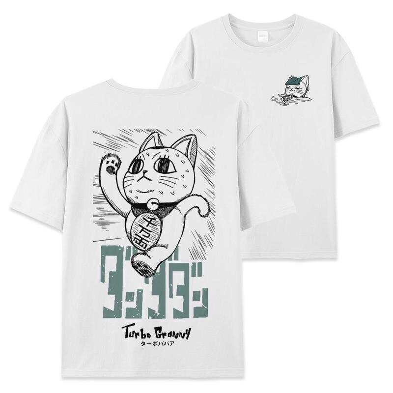 

Turbo Granny Dandadan unisex T-shirt, featuring designs by Okarun and Momo Ayase, suitable for anime lovers. S