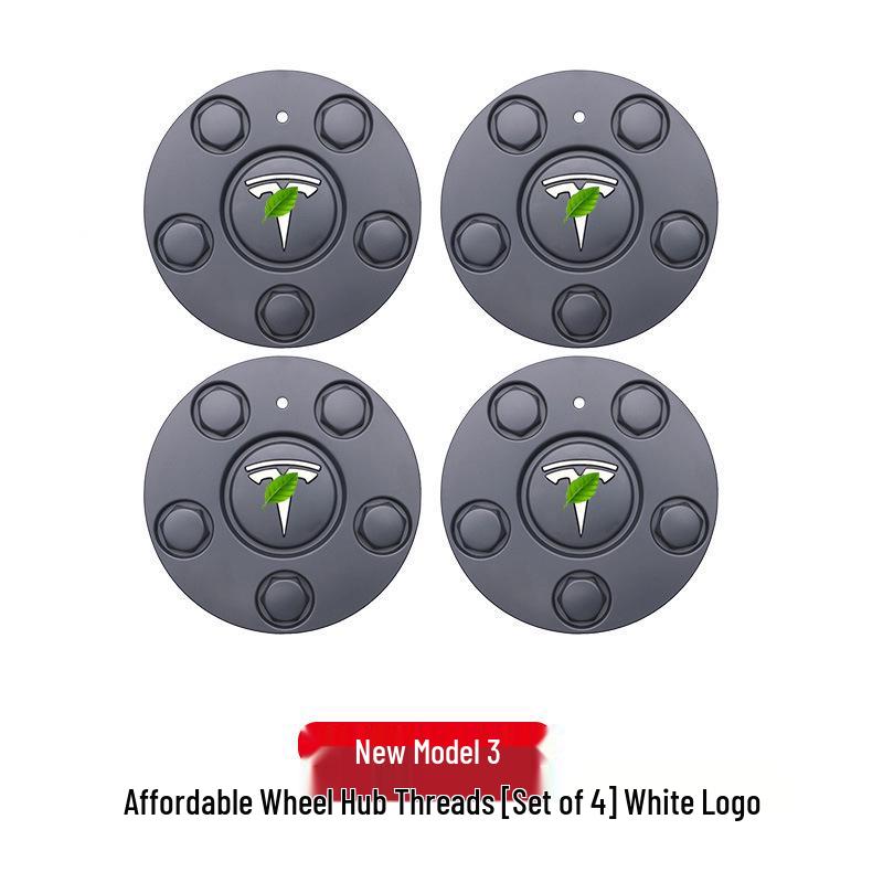 Захисна кришка центру маточини колеса Tesla Model 3