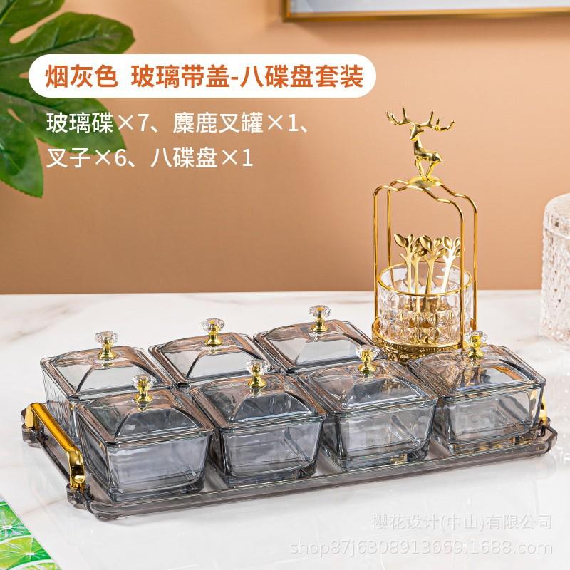 Nordic Style Glass Serving Tray Set With Divided Dishes Lids Fruit Nuts Snacks Dessert In Restaurant KTV Hotel