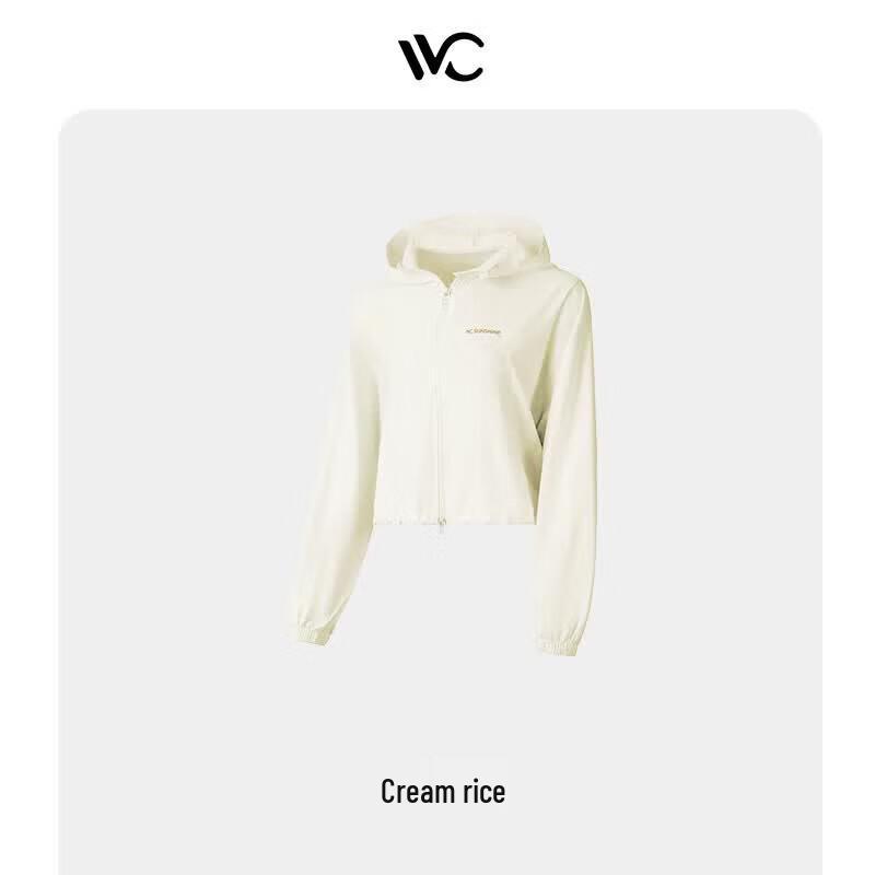 VVC Ice Silk Sun Protection Hoodie