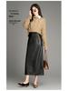 Elegant Women's Genuine Leather Slit Skirt - High-End Autumn/Winter Fashion