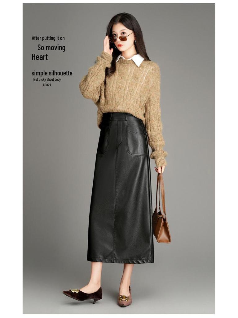 Elegant Women's Genuine Leather Slit Skirt - High-End Autumn/Winter Fashion