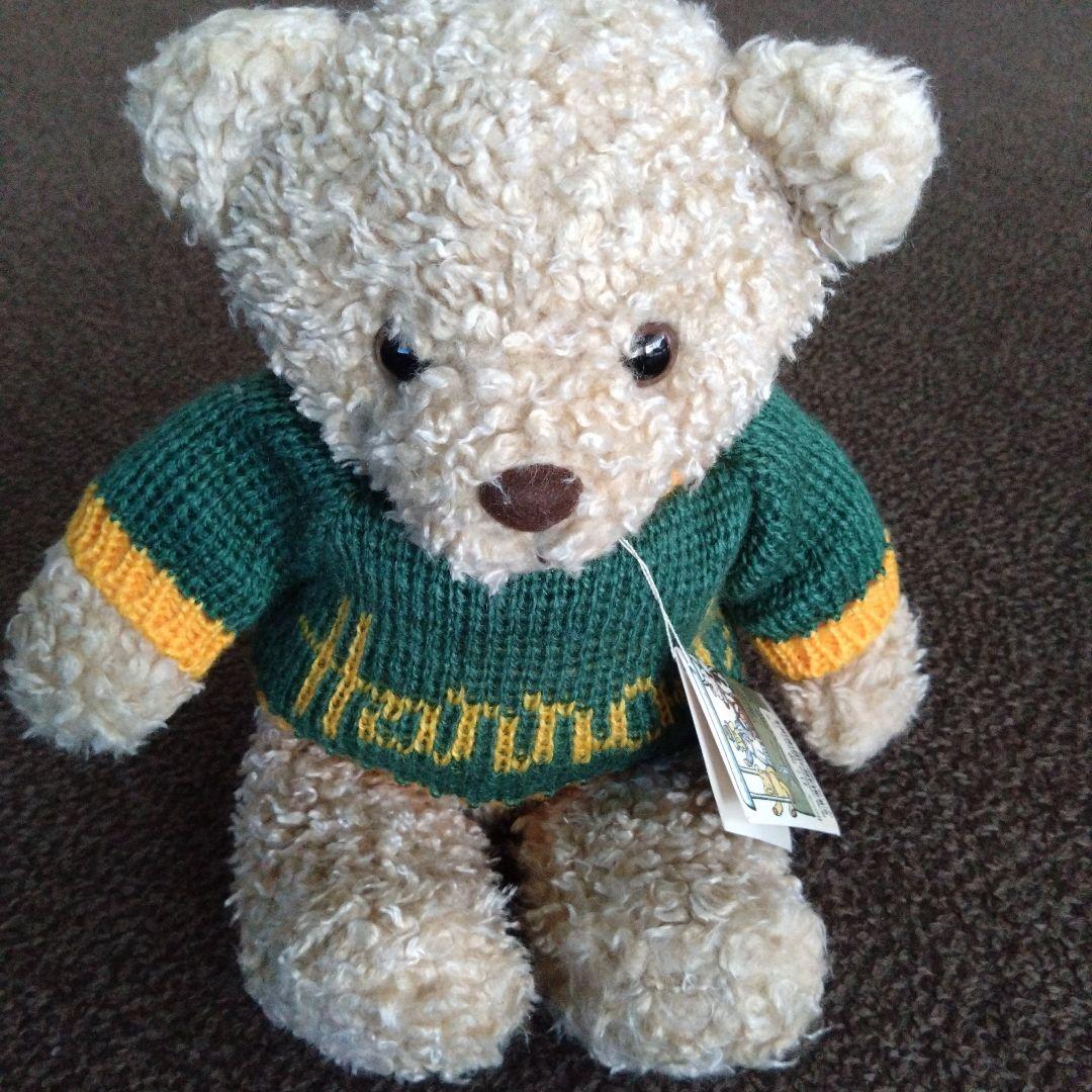

[USED] Tagged Harrods teddy bear plush toy