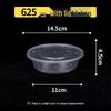Handun Disposable Round Plastic Food Containers with Lids (300 Sets)
