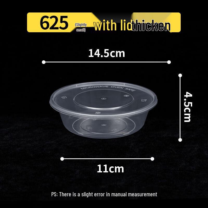 Handun Round Disposable Food Containers