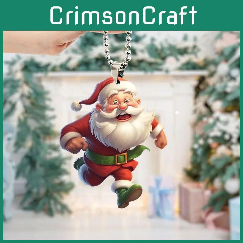 Themed Christmas Running Santa Claus Pattern Acrylic Pendant For Holiday Decor