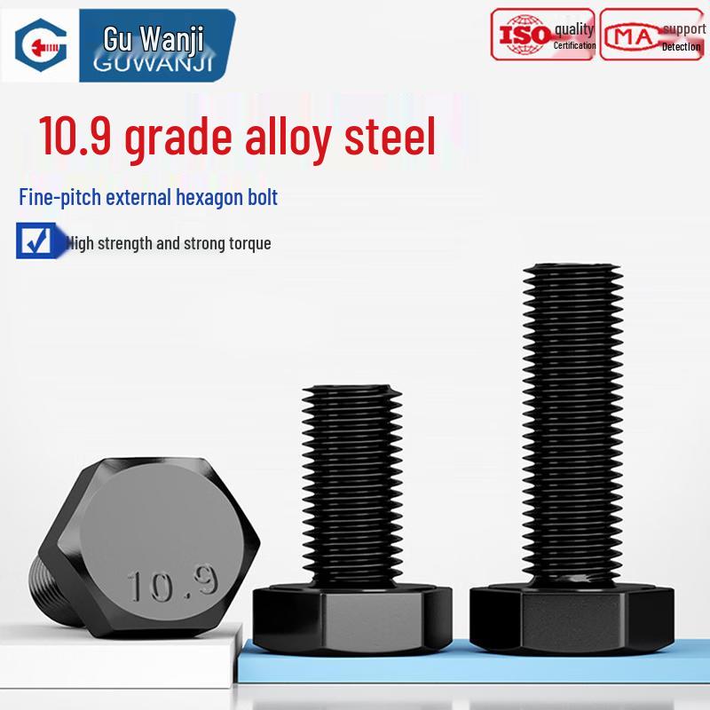 GUWANJI Fine Thread Hex Head Bolt
