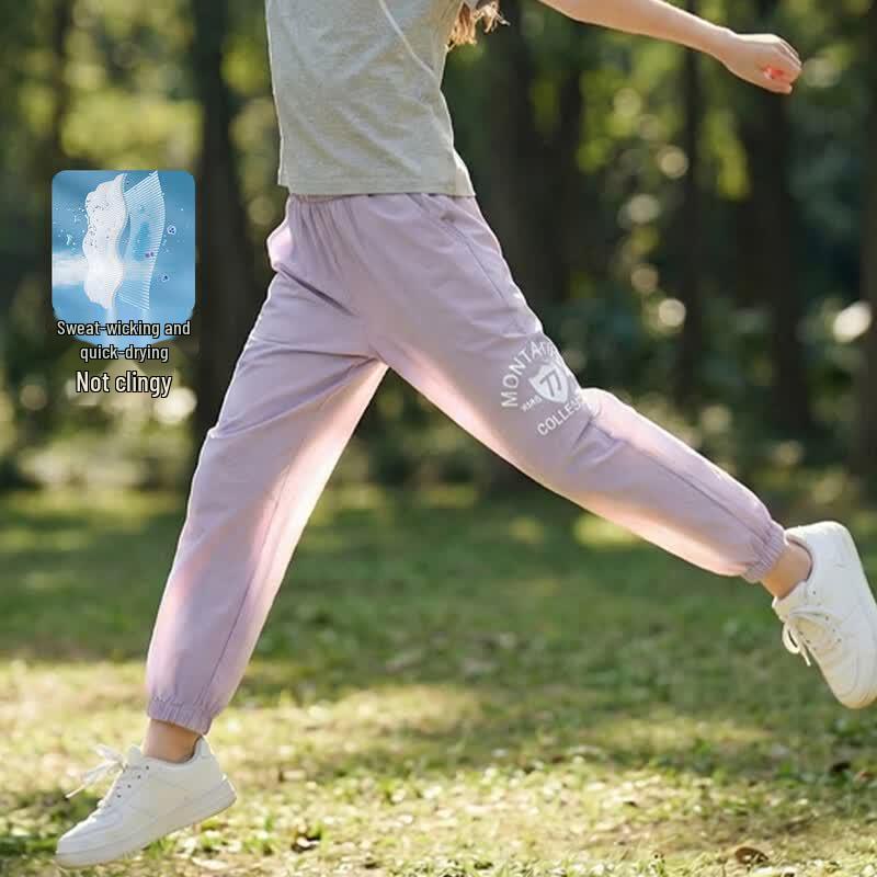 Montagut Girls  Letter Print Cool-Feel Jogger Pants 170
