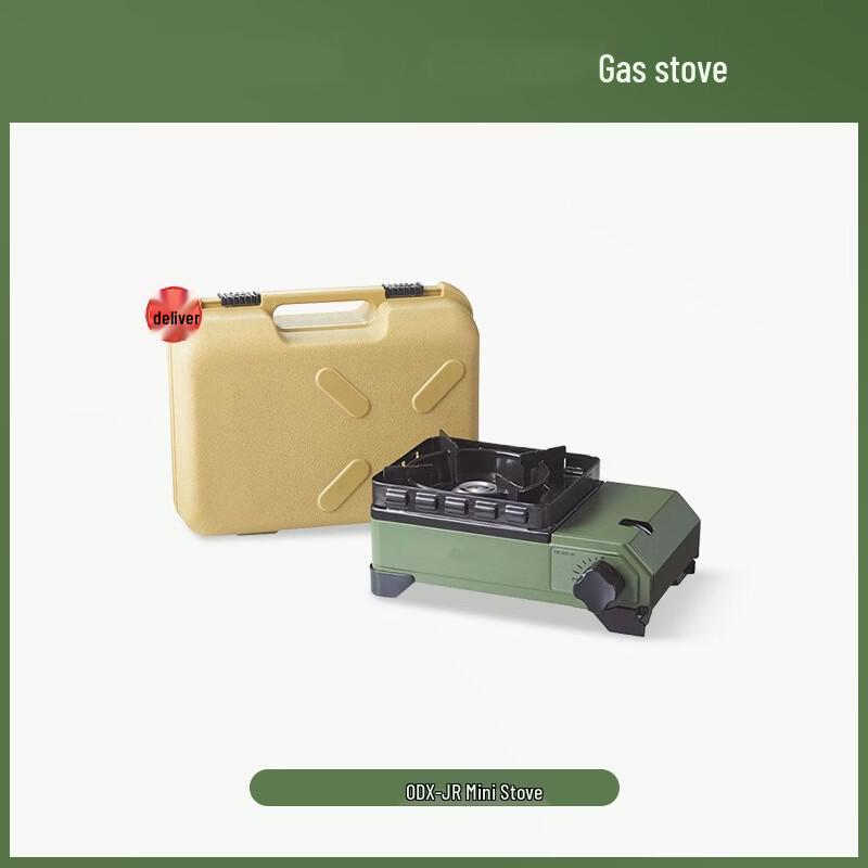 ZISIZ Mini Portable Outdoor Cassette Stove