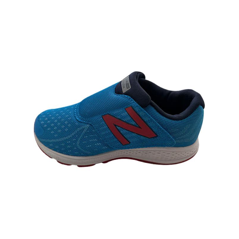 New Balance Nb Vazee Rush Trendy Versatile Low-Top Walking Shoes Baby sneaker Blue KVRUSSBG 22.5