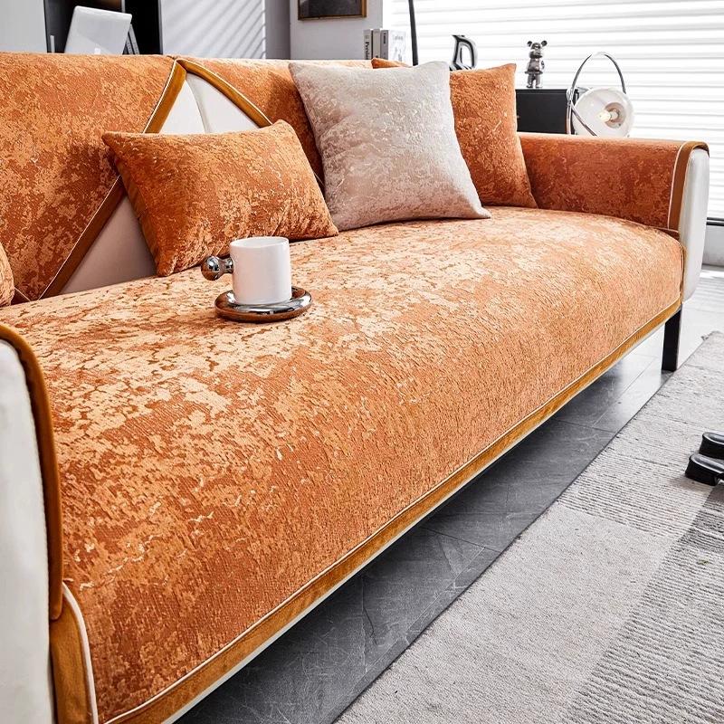 

Foreign Trade New Chenille Sofa Cushion, Universal In All Seasons, Modern Light Luxury Seat Cushion, High-End Non-Slip Cover, Cover Cloth Towel 70*70cm