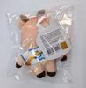[USED] RIIZE Songchan WE LITTLE RIIZE Doll Key Ring