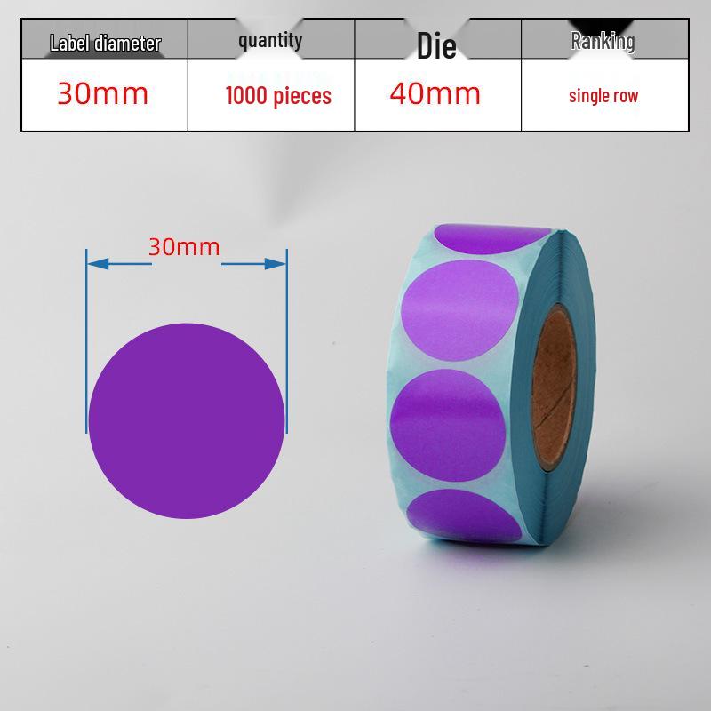 Waterproof Adhesive Thermal Barcode Stickers - Various Sizes