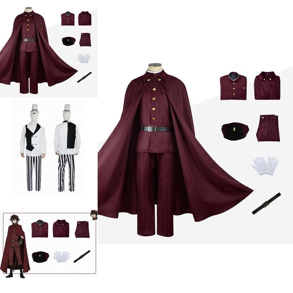 Halloween Christmas Gift Nikolai Gogol Teruko Oukura Oguri Mushitaro Cosplay Costumes