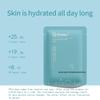 Fulan Ruibao Hydrating Mask