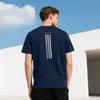 Adidas Classic Three Stripes Quick-Dry T-Shirt Lightweight Breathable Fitness Sportswear Round Neck Short Sleeve Men Tops Navy-Blue KC3742