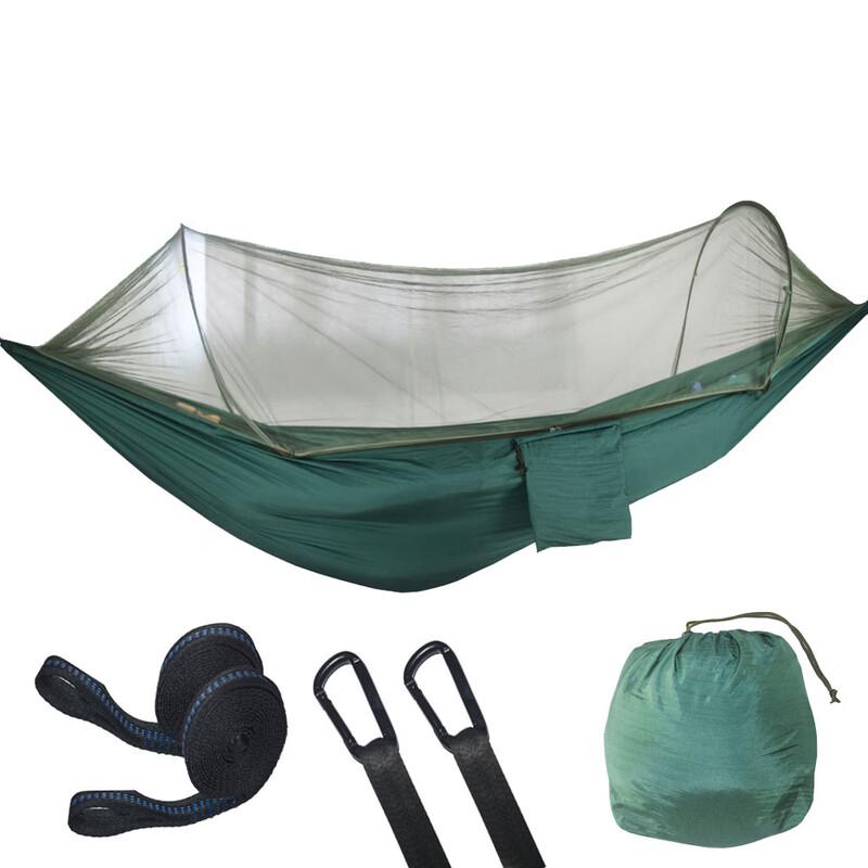 Quick Setup Anti-Mosquito Camping Hammock