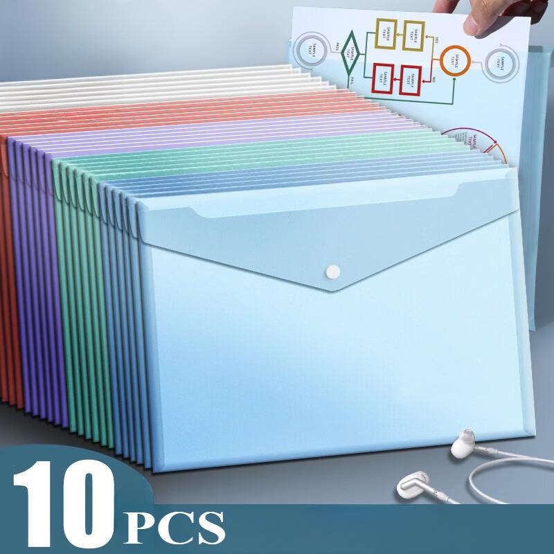 

10 шт. Пластиковый пакет для хранения документов формата А4, 10 шт., папка для хранения документов, полипропиленовый прозрачный портфель, полис с этикеткой, водонепроницаемый пакет для документов