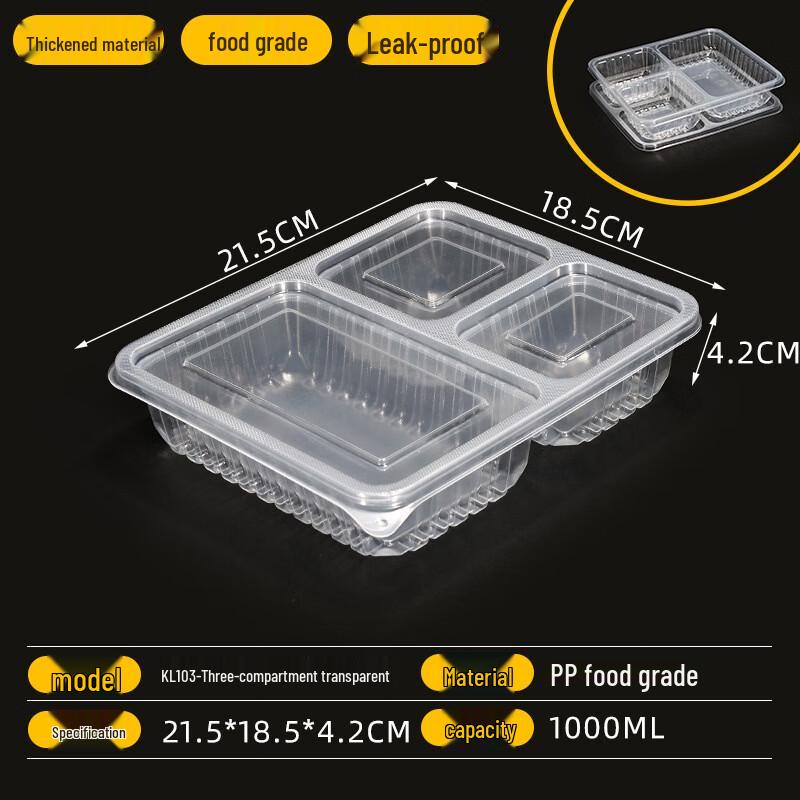 

Одноразовые контейнеры для еды YueJieXing с отделениями, пригодные для использования в микроволновой печи. 1000ml, 50 sets