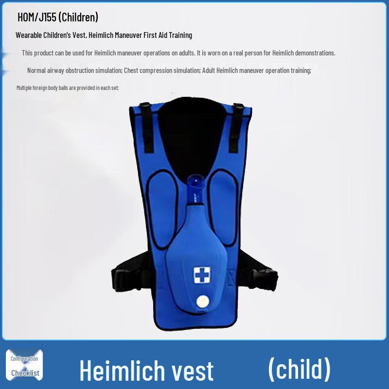 Heimlich Maneuver Training Vest for Children