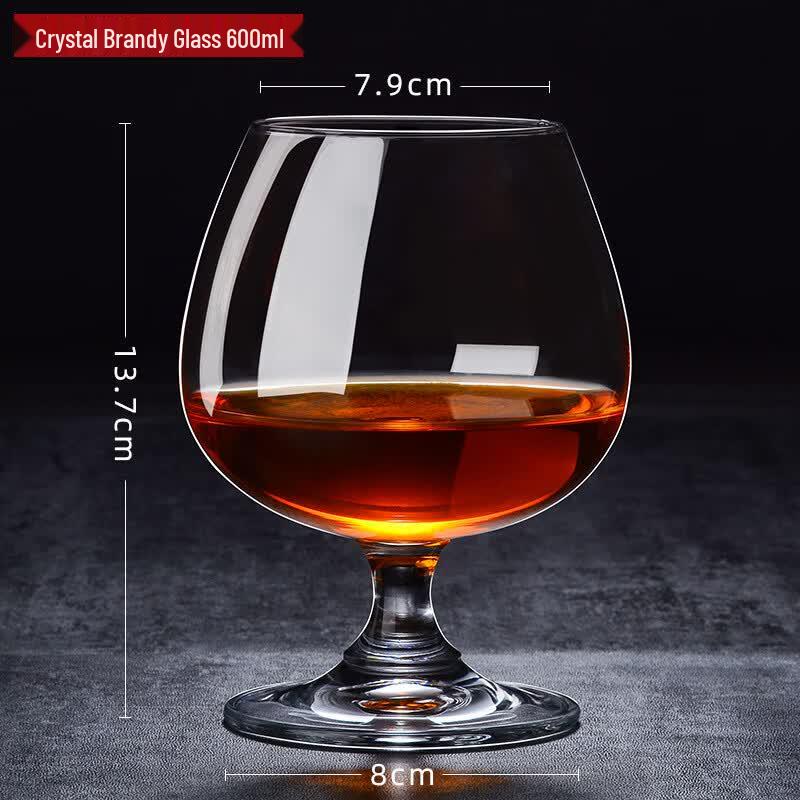 MDNG Crystal Brandy Whiskey Glass