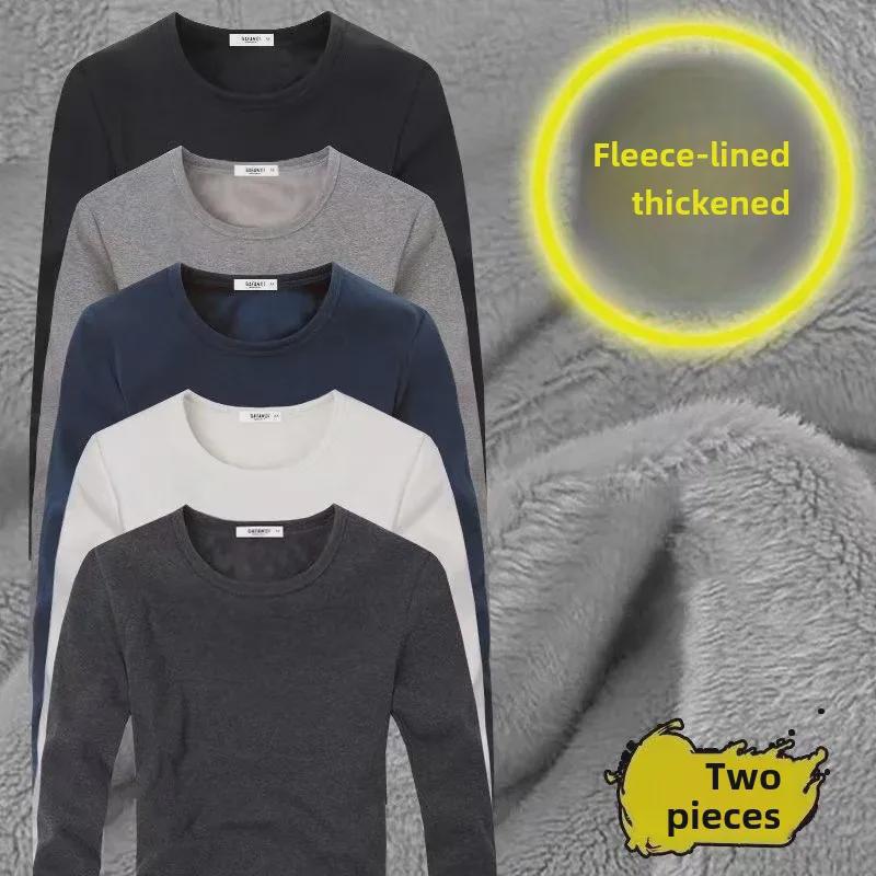 Men's Winter Plush Slim Fit Round Neck Long-Sleeve Sweater T-Shirt
