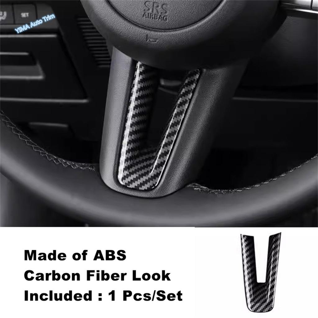 ABS Carbon Fiber Look / Red Car Steering Wheel Decoration Panel Cover Trim Fit For Toyota Corolla Cross - 2025 Accessories