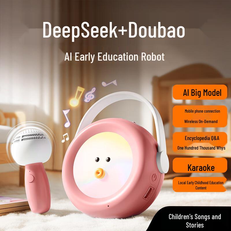 Mingxiaotang Smart Educational Robots & Learning Devices