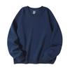 Men's And Women's Solid-color Casual Round-neck Long-sleeved Top, Men's Fitted Thickened Cotton Sweatshirt Base Layer Top