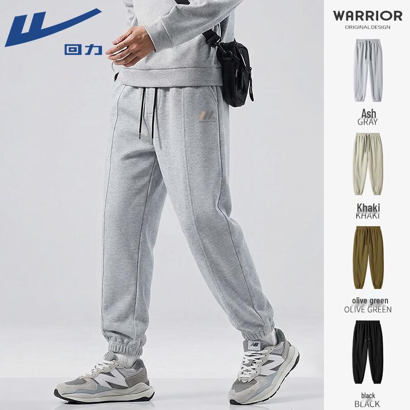 Warrior Men's Heavyweight Cotton Blend Jogger Pants