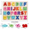 Kids Alphabetic Arithmetic Number Puzzle Wooden Montessori Preschool Learning Educational Game Toy Birthday Gifts For Children