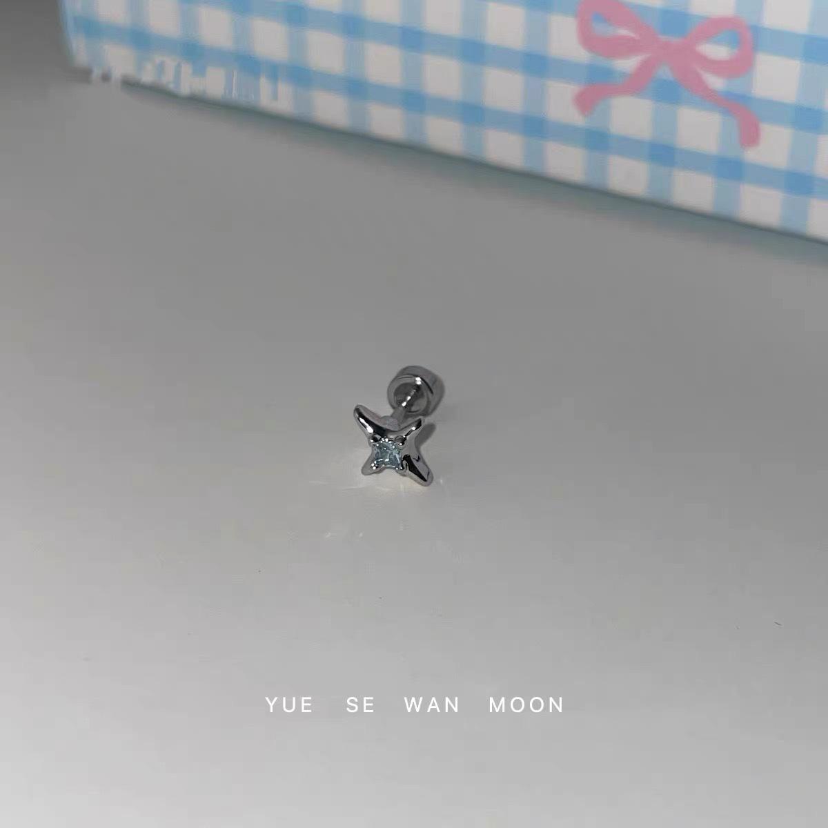 Титановый ушной кафф  Звездопад  с синим цирконом - Уникальная серьга-гвоздик для хряща без прокола, японский/корейский дизайн, универсальные модные серьги.