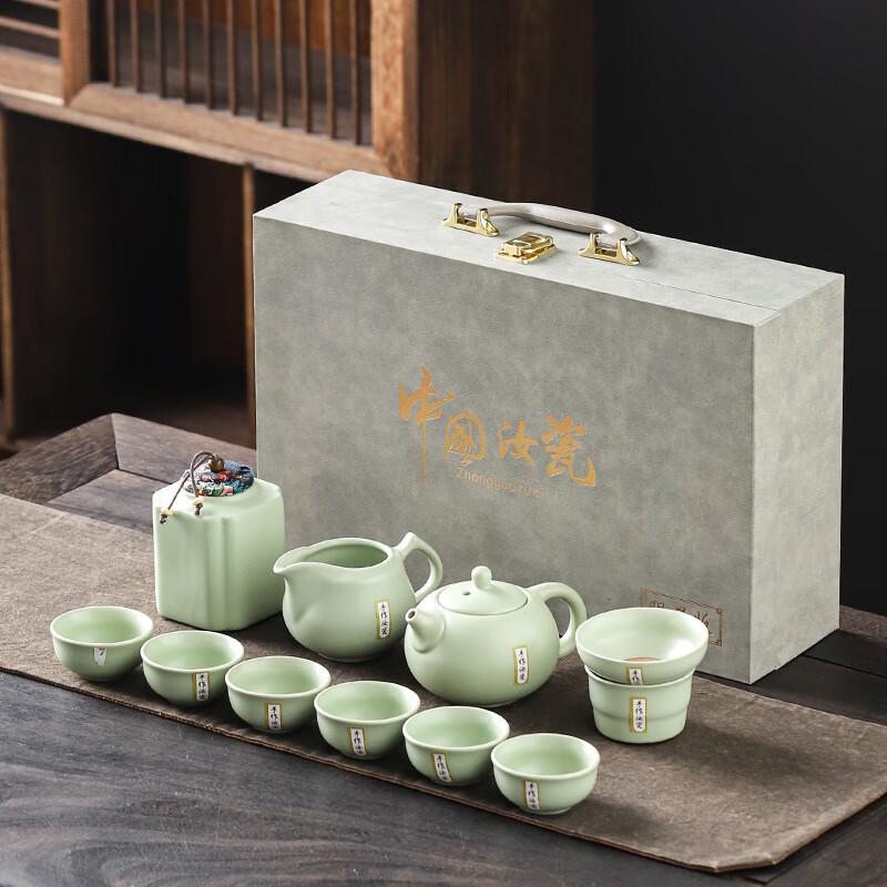 

Shangqi Ru Kiln Ceramic Tea Set
